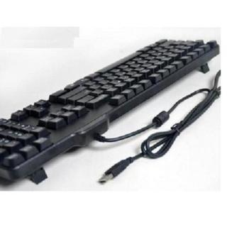 Bàn Phím Dell Có Dây Sk-8115 Nhỏ Gọn Tiện Lợi 46X17X3Cm