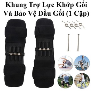 Khung Trợ Lực Khớp Gối Và Bảo Vệ Đầu Gối ( 1 Cặp )