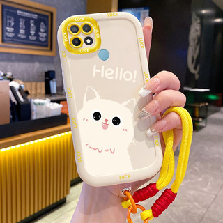 Ốp Lưng OPPO A15 A15s A35 4G Case Mèo Hoạt hình Với Lanyard