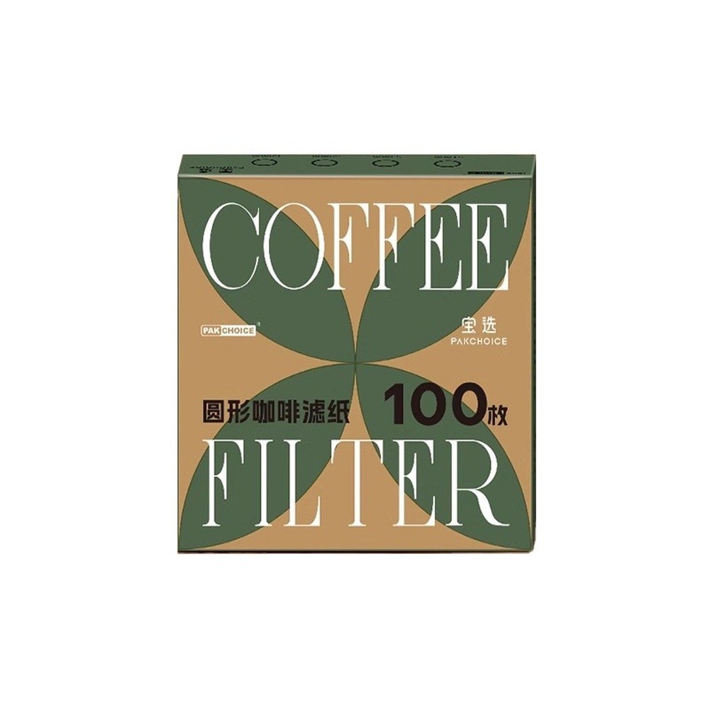 [Smellshi] Giấy lọc cà phê tròn 51 / 56 / 58 / 60mm 100 chiếc cho máy pha cà phê Moka Pot
