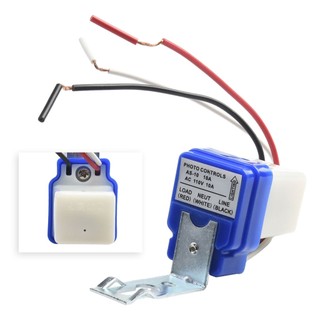 [FUXIN] Cảm biến điều khiển ảnh công tắc đèn đường ban đêm tự động ban ngày 12V-220V