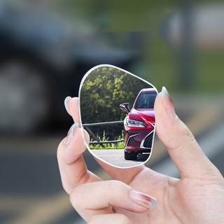 ⭐ Bán chạy ⭐2 chiếc 360°Gương hỗ trợ gương chiếu hậu điểm mù HD lồi có thể điều chỉnh cho ô tô [land-vn]