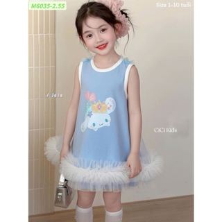 M6035 - Váy Sofia Candy thô thun mềm ngắn tay bé gái size 1-10y