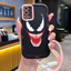 Ốp Lưng OPPO A55 4G Case Ngầu Sáng tạo Với Lanyard