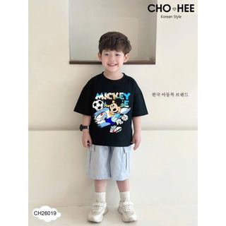 OLIB01 - Bộ bé trai xuân hè size 2-12y