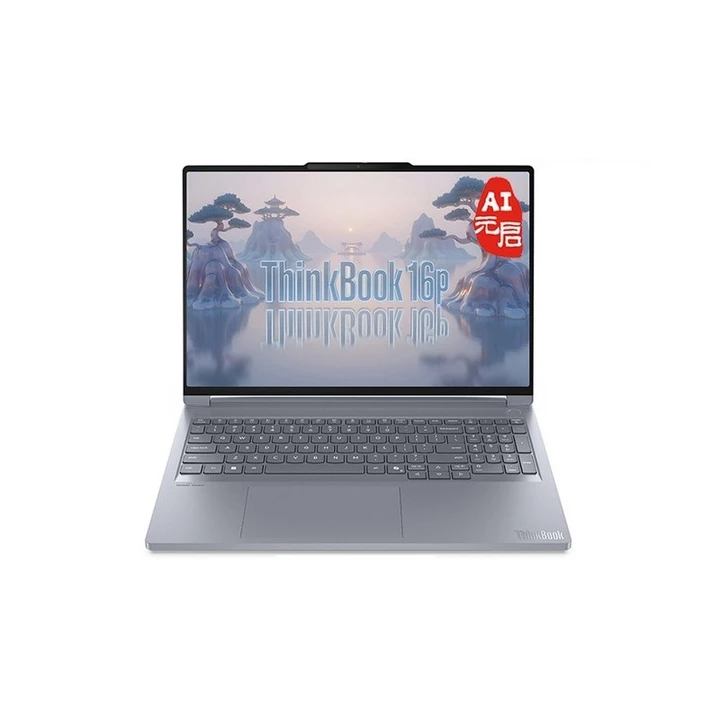 Lenovo Thinkbook 16P G6 IAX 2025 Core Ultra 9 275HX, 32 GB, SSD 1TB, RTX 5060 8GB, 16 inch 3.2K, New 100%