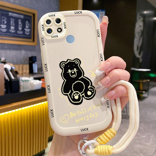 Ốp Lưng Realme C12 C15 C25 C25s C21Y C25Y Narzo 20 Narzo 30A Narzo 50A Case Gấu Dễ thương Với Lanyard