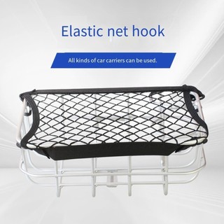 Giỏ đựng xe đạp điện bọc lưới, dây đàn hồi tiện lợi cho việc buộc hành lý