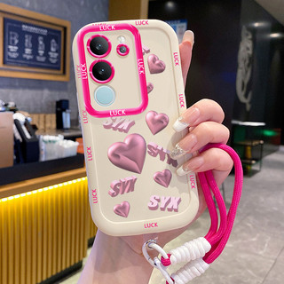 Ốp Lưng VIVO V29 5G V29E 5G V29 Pro 5G Case Dễ thương Với Lanyard