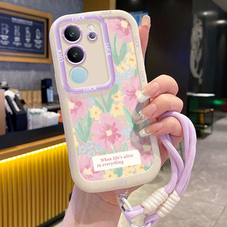 Ốp Lưng VIVO V29 5G V29E 5G V29 Pro 5G Case Hoa vẽ đẹp Với Lanyard