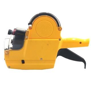 Máy Bấm Giá Kola KL-2316A Chính Hãng - Máy In Giá 2 Dòng (10 Số), In Mã Hàng & Giá Tiền Sắc Nét