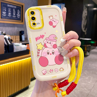 Ốp Lưng OPPO A55 4G Case Siêu đáng yêu Với Lanyard