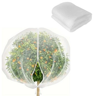 [đầy màu sắc] Lưới rào chắn chim gây hại có dây kéo dày 60 lưới cho cây ăn quả