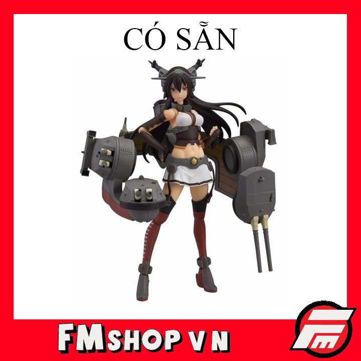 (2nd) Mô Hình Figma 232 Kantai Collection Nagato BL | Shopee Việt Nam