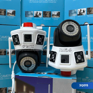 Camera Ngoài Trời Yoosee 15.0Mpx Siêu Cao Cấp 2 Mắt Kép 3 Khung Hình (3Q015) Có Hú Còi Báo Động Và Đàm Thoại 2 Chiều