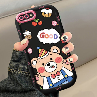 Ốp Lưng Realme C2 C2s OPPO A1K Ốp Case Gấu Nhỏ Siêu Đáng yêu