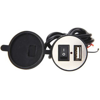 Sạc Điện Thoại Gắn Trên Xe Máy, Xe Mô Tô, Xe Đạp Điện Có Công Tắc 2.1A Dây Dài 1M2