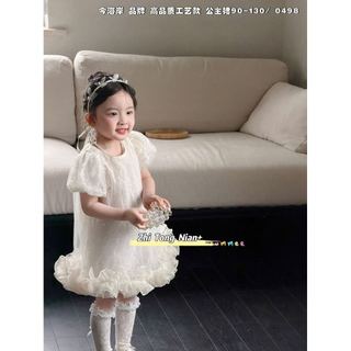 OLIV01 - Váy công chúa nhiều mẫu cho bé size 90-130