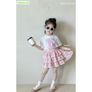 SH2603BBG01 - Set bộ áo cotton + chân váy tầng cho bé size 90-160
