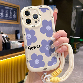 Ốp Lưng iPhone 11 11 Pro 11 Pro Max 12 12 Pro 12 Pro Max 13 13 Pro 13 Pro Max Case Màu tím Hoa Với Lanyard