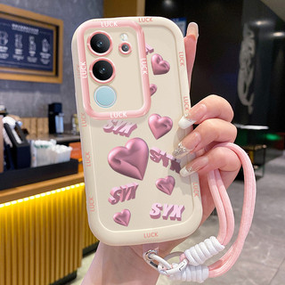 Ốp Lưng VIVO V29 5G V29E 5G V29 Pro 5G Case Dễ thương Với Lanyard