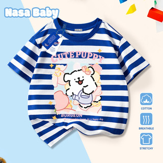 [Giao hàng trong ngày] Áo thun Cotton trắng thoáng khí cho trẻ em Họa tiết hoạt hình không khí 3-16 tuổi Áo sơ mi ngắn tay dáng rộng thông thường