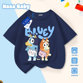 [Giao hàng trong ngày] Áo thun ngắn tay màu trắng cho trẻ em Cotton thoáng khí thoải mái Quần áo bé trai bé gái Thời trang Họa tiết hoạt hình nửa tay