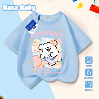 [Giao hàng trong ngày] Áo thun Cotton trắng thoáng khí cho trẻ em Họa tiết hoạt hình không khí 3-16 tuổi Áo sơ mi ngắn tay dáng rộng thông thường