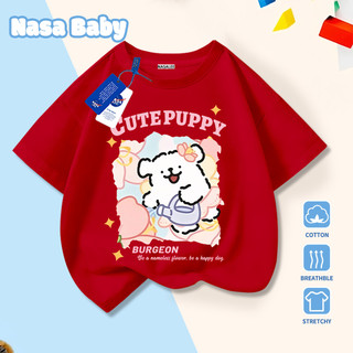 [Giao hàng trong ngày] Áo thun Cotton trắng thoáng khí cho trẻ em Họa tiết hoạt hình không khí 3-16 tuổi Áo sơ mi ngắn tay dáng rộng thông thường