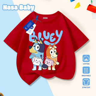 [Giao hàng trong ngày] Áo thun ngắn tay màu trắng cho trẻ em Cotton thoáng khí thoải mái Quần áo bé trai bé gái Thời trang Họa tiết hoạt hình nửa tay