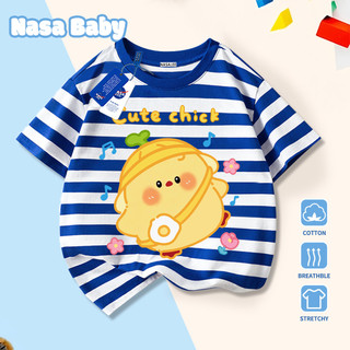[Giao hàng trong ngày] Áo thun ngắn tay màu trắng cho trẻ em Cotton thoáng khí thoải mái Quần áo bé trai bé gái Thời trang họa tiết vịt nhỏ màu vàng nửa tay