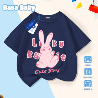 [Giao hàng trong ngày] Thỏ may mắn màu hồng dễ thương Trẻ em màu đen ngắn tay bé gái mùa hè Cotton nguyên chất co giãn thoáng khí Áo thun hoạt hình mềm mại Quần áo trẻ em cổ tròn in hình thỏ dễ thương