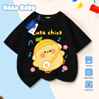 [Giao hàng trong ngày] Áo thun ngắn tay màu trắng cho trẻ em Cotton thoáng khí thoải mái Quần áo bé trai bé gái Thời trang họa tiết vịt nhỏ màu vàng nửa tay
