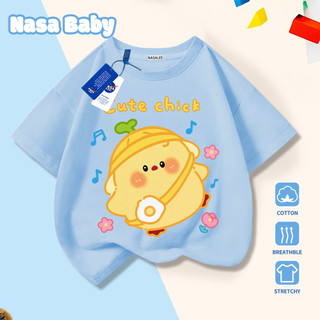 [Giao hàng trong ngày] Áo thun ngắn tay màu trắng cho trẻ em Cotton thoáng khí thoải mái Quần áo bé trai bé gái Thời trang họa tiết vịt nhỏ màu vàng nửa tay