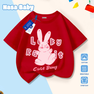 [Giao hàng trong ngày] Thỏ may mắn màu hồng dễ thương Trẻ em màu đen ngắn tay bé gái mùa hè Cotton nguyên chất co giãn thoáng khí Áo thun hoạt hình mềm mại Quần áo trẻ em cổ tròn in hình thỏ dễ thương