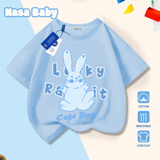 [Giao hàng trong ngày] Thỏ may mắn màu hồng dễ thương Trẻ em màu đen ngắn tay bé gái mùa hè Cotton nguyên chất co giãn thoáng khí Áo thun hoạt hình mềm mại Quần áo trẻ em cổ tròn in hình thỏ dễ thương