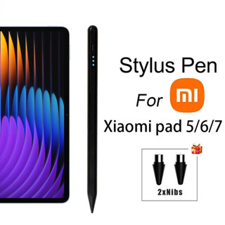 Bút Stylus chính xác cho Xiaomi Pad 5 / 6 / 7 Viết mượt mà Cảm ứng hấp phụ từ tính Tương thích với máy tính bảng Xiaomi