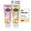 Sữa dưỡng thể Vaseline 70ml (mẫu ngẫu nhiên)
