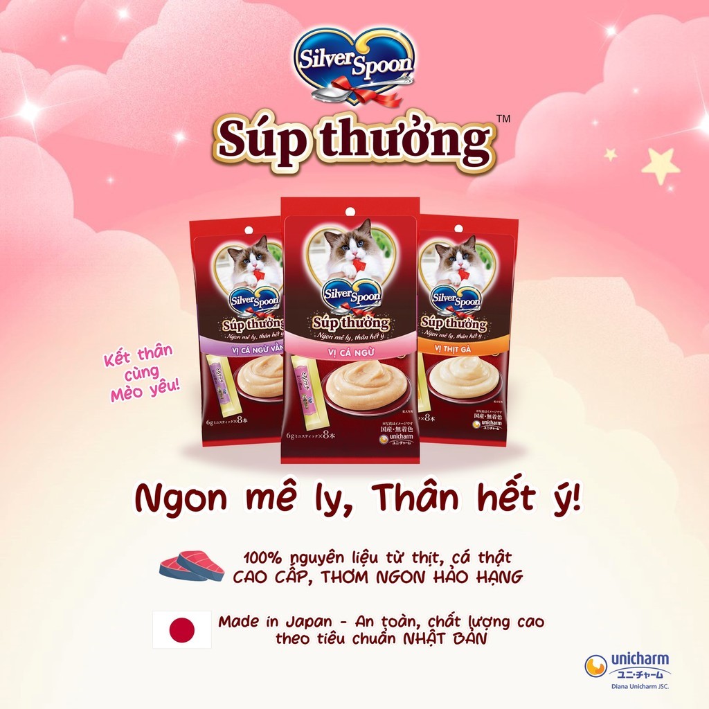 Ảnh Súp Thưởng Silver Spoon Dạng Thanh Cho Mèo Vị Cá Ngừ/Vị Cá Ngừ Vằn/Vị Thịt Gà (48g/gói) 1