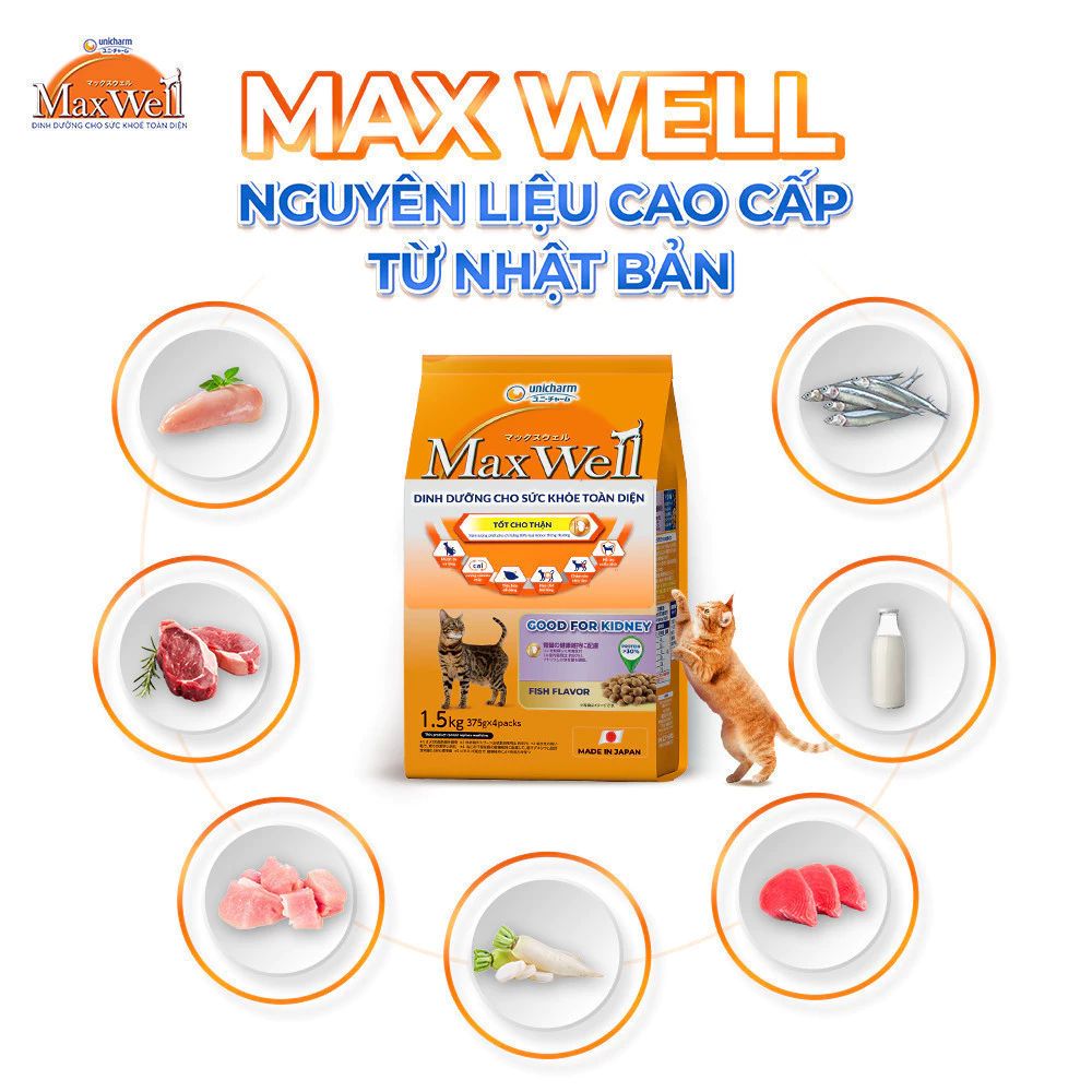 Ảnh Thức ăn hạt cao cấp cho mèo khỏe toàn diện, tốt cho thận Max Well từ Nhật Bản -Vị gà/cá 1.5kg 2
