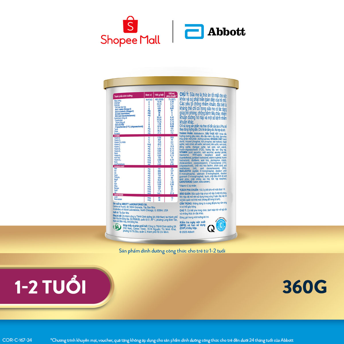 Ảnh Sản phẩm dinh dưỡng công thức cho trẻ từ 1 tuổi trở lên Similac Total Comfort 1+ 360g 1