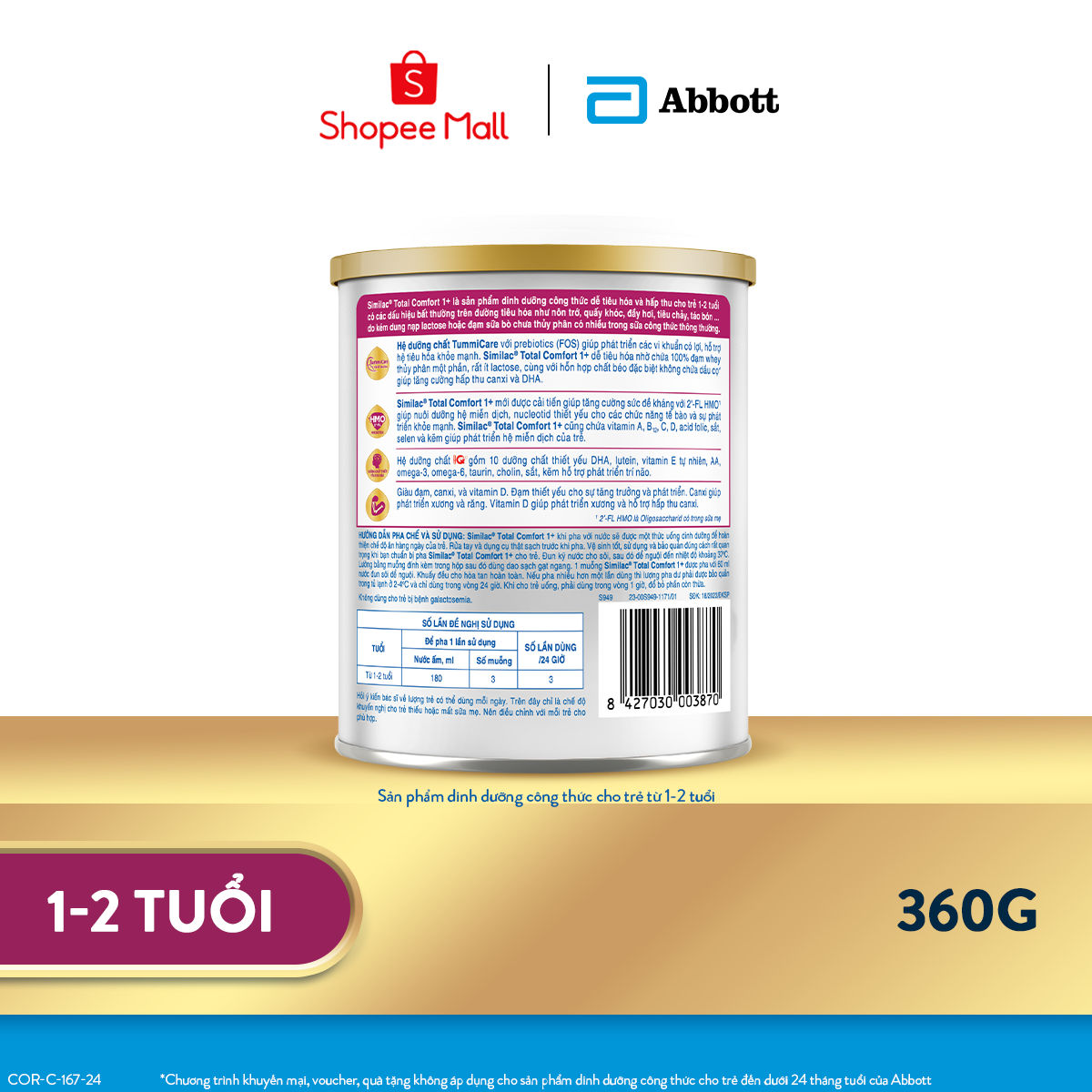 Ảnh Sản phẩm dinh dưỡng công thức cho trẻ từ 1 tuổi trở lên Similac Total Comfort 1+ 360g 2