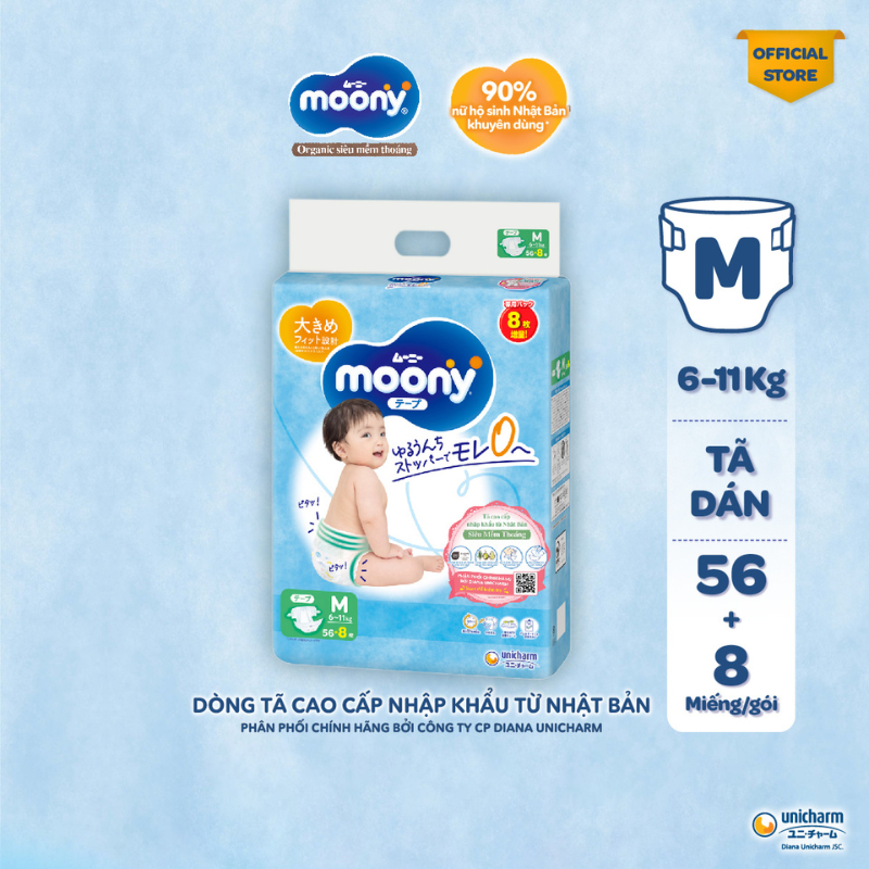 Ảnh Tã dán Moony cao cấp NB90/S84/M56+8 - Nhập khẩu từ Nhật Bản 2