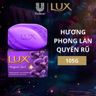 [PC Gift] Xà Bông Lux 105G mẫu ngẫu nhiên, hồng pháp hoặc phong lan