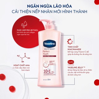 Sữa dưỡng thể da sáng tức thì Vaseline 350ml/320ml/chai (tùy đợt nhập hàng)