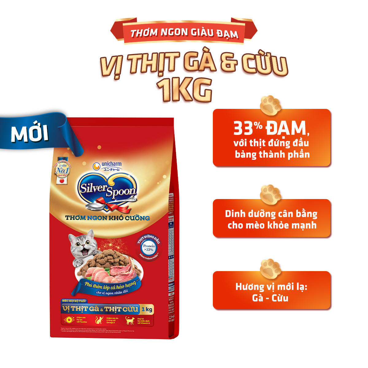Thức ăn hạt cho mèo trong nhà Silver Spoon - Vị thịt gà & thịt cừu / Cá Hồi (1kg)
