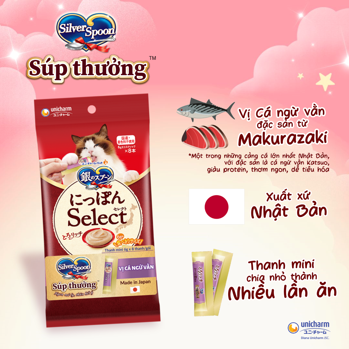 Súp Thưởng Silver Spoon Dạng Thanh Cho Mèo Vị Cá Ngừ/Vị Cá Ngừ Vằn/Vị Thịt Gà (48g/gói)