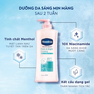 Sữa dưỡng thể da sáng tức thì Vaseline 350ml/320ml/chai (tùy đợt nhập hàng)