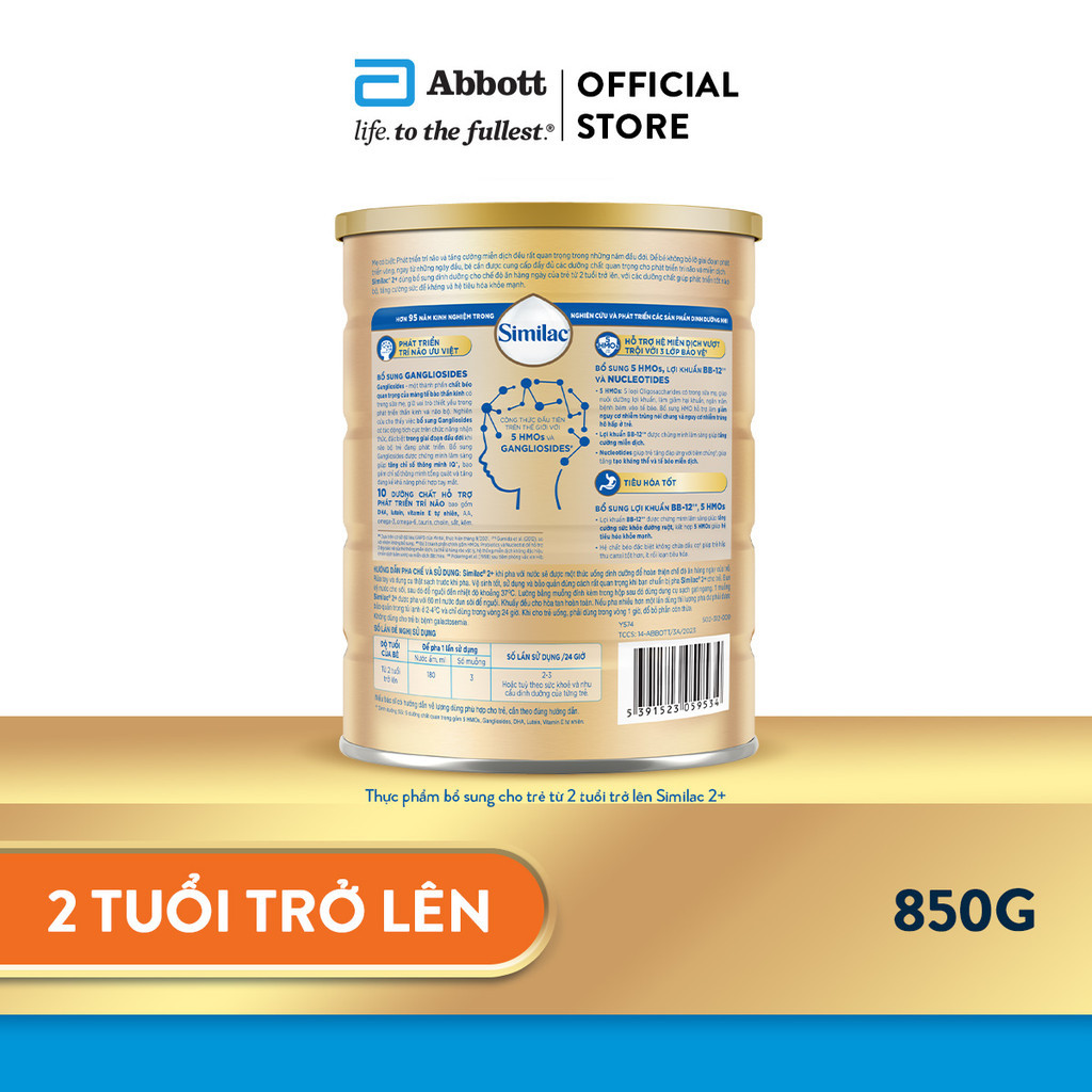 Ảnh Sản phẩm dinh dưỡng công thức cho trẻ 2 tuổi trở lên: Similac® 2+ 850g 1