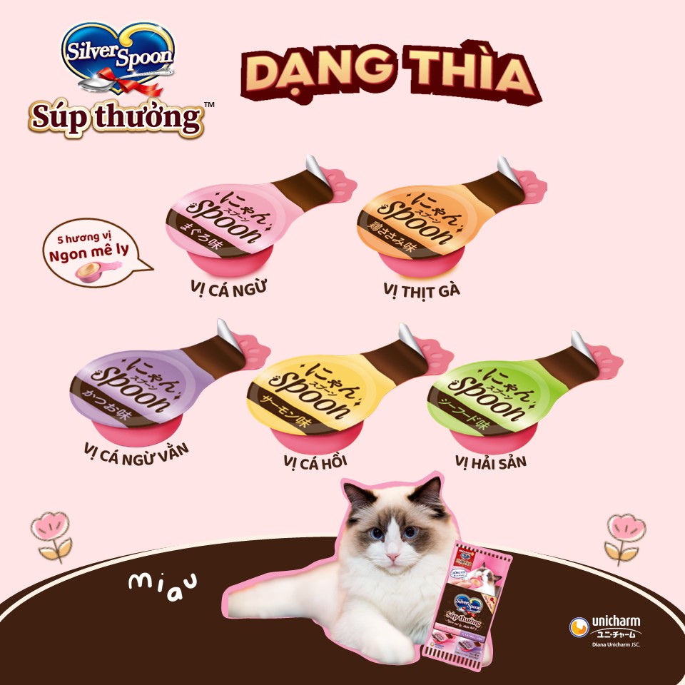 Ảnh Súp Thưởng Silver Spoon Dạng Thìa Cho Mèo Vị Cá Ngừ/Vị Cá Ngừ Vằn/Vị Thịt Gà/Hải Sản (100g/gói) 3